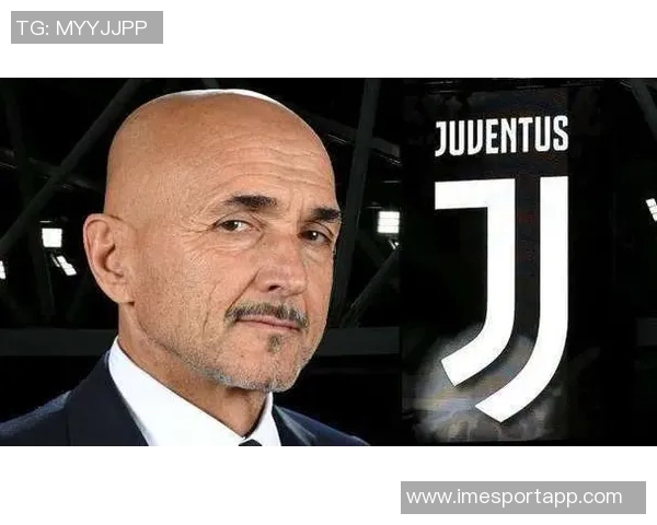 尤文图斯高层会见斯帕莱蒂力争今日确定新任主帅人选